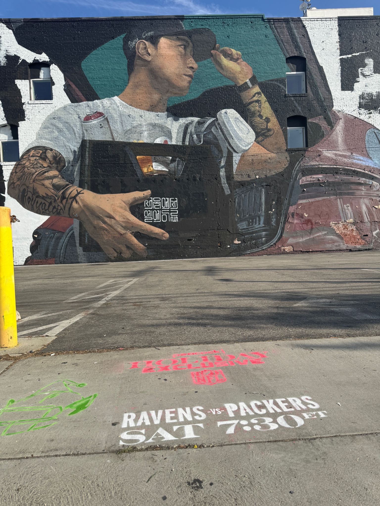 Stencil 17.2 Alameda St Little Tokyo